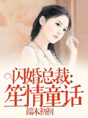 澳门威利斯人88038